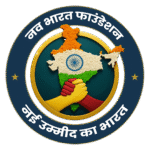 www.navbharatfoundation.org