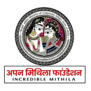 APAN MITHILA FOUNDATION FINAL LOGO